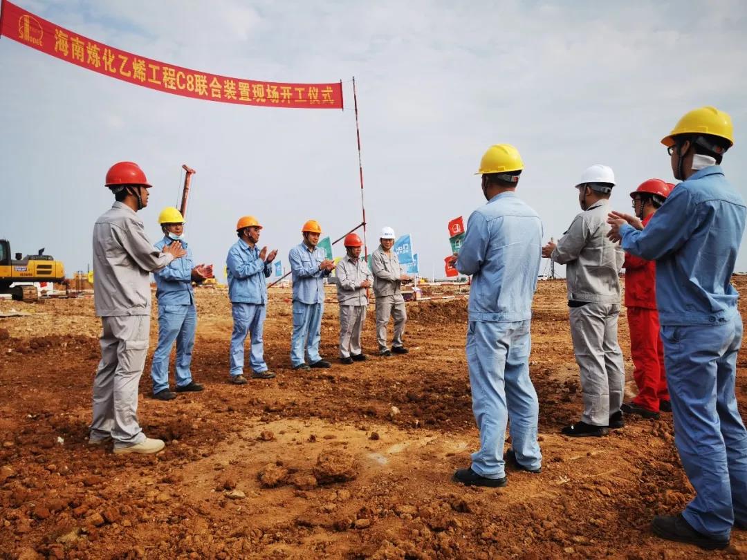 南京工程:春光无限好,海岛建设忙~ 南京工程:春光无限好,海岛建设忙~