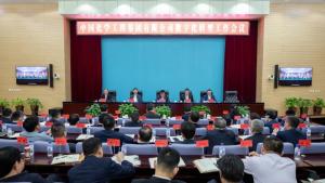 ǻ۸ δ йѧٿֻת͹