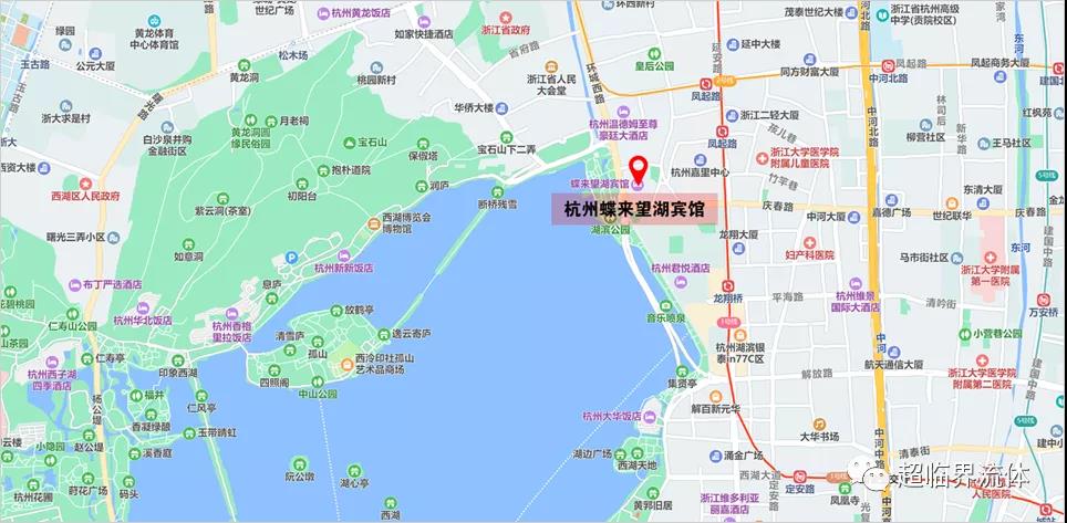 ʮȫٽ弼ѧӦֻᣨ֪ͨ