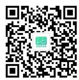 ʮȫٽ弼ѧӦֻᣨ֪ͨ