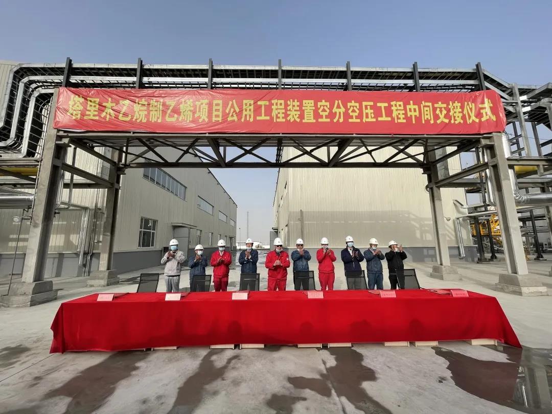 寰球公司为塔里木乙烷制乙烯项目各装置解决“无风之苦” 寰球公司为塔里木乙烷制乙烯项目各装置解决“无风之苦”