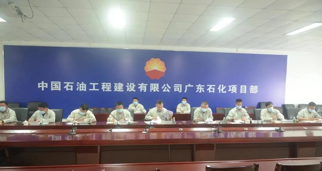 CPECC动态 | 2021年第8期(3.15~3.21) CPECC动态 | 2021年第8期(3.15~3.21)