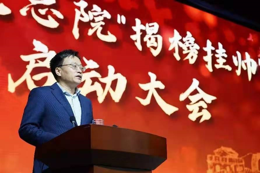 重大改革,谁行谁上!中国海油瞄准“卡脖子”技术:首批项目难题九人“挂帅”! 重大改革,谁行谁上!中国海油瞄准“卡脖子”技术:首批项目难题九人“挂帅”!