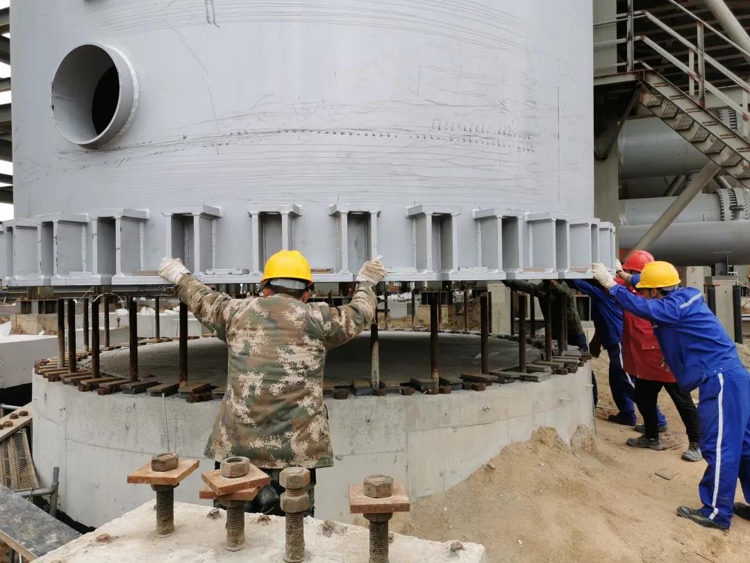 中化二建综合快讯 中化二建综合快讯