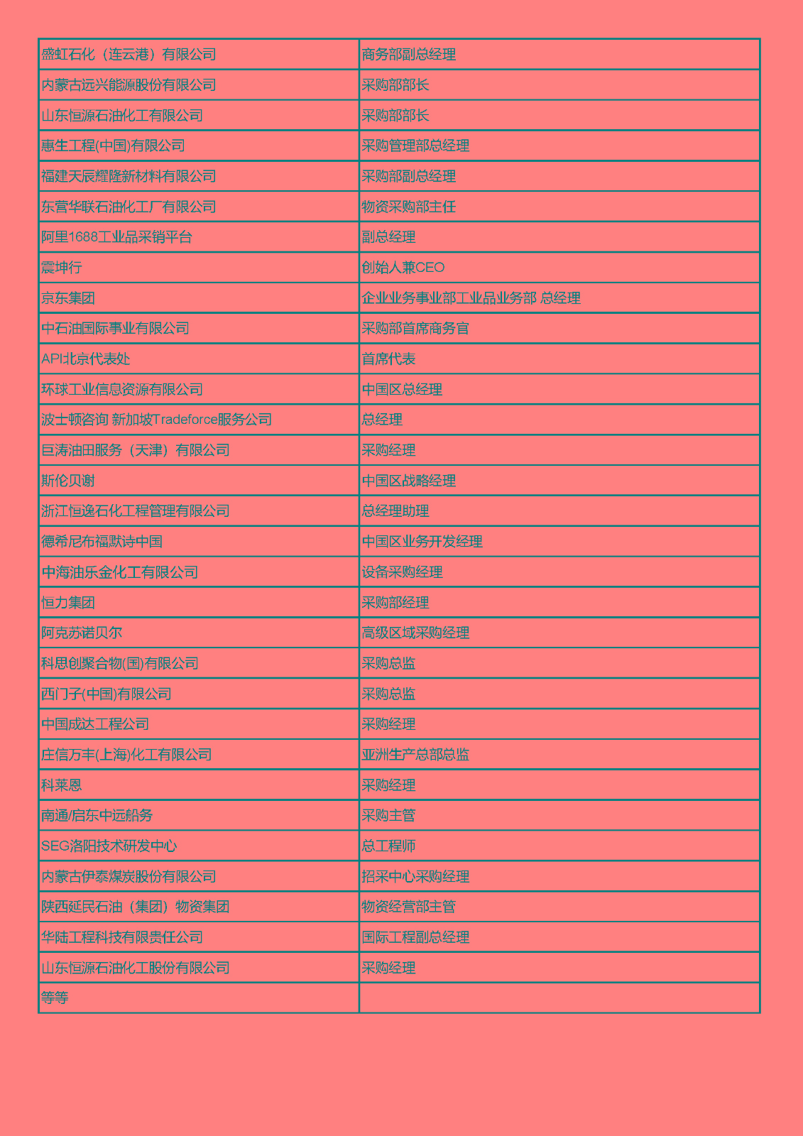 1616718158300741.jpg 1616718158300741.jpg