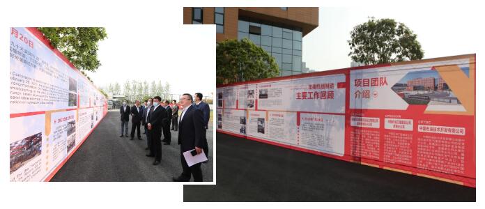 国之重器 扬帆远航 | 坦桑增压改造项目压缩机组出厂起运仪式在成都举行 国之重器 扬帆远航 | 坦桑增压改造项目压缩机组出厂起运仪式在成都举行