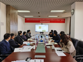 Ƽ޹˾ܾԵƱؼҵĿͨƼɹ