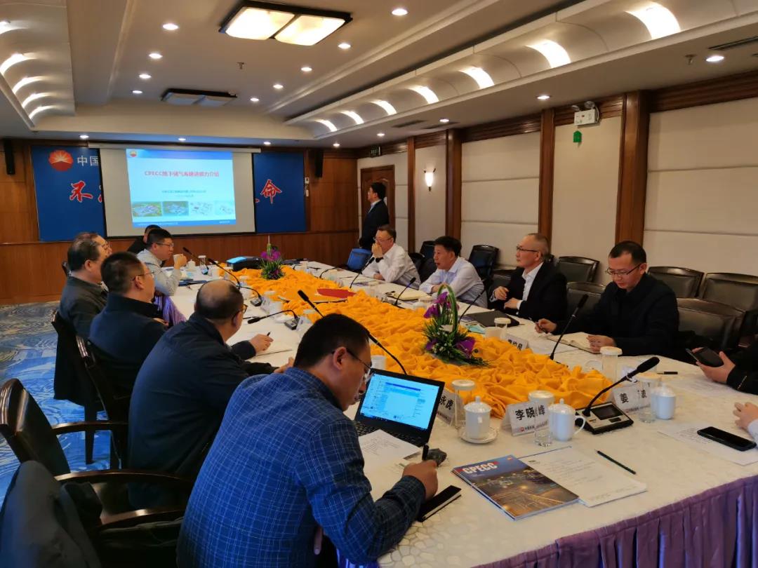 CPECC̬ | 20219ڣ3.22~3.28