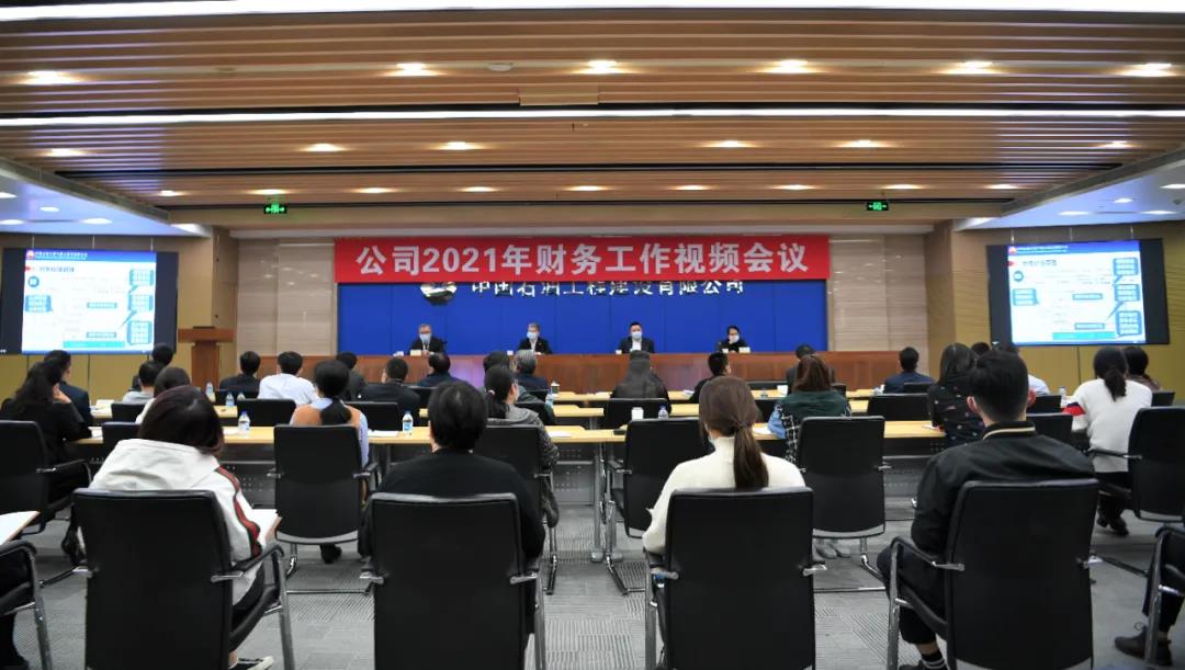 CPECC̬ | 20219ڣ3.22~3.28