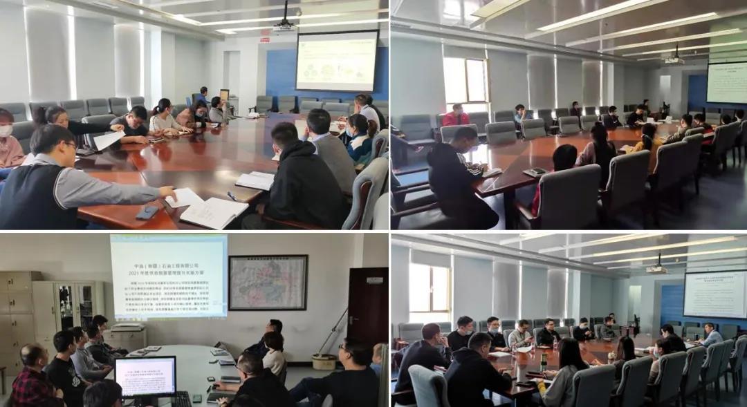 CPECC̬ | 20219ڣ3.22~3.28