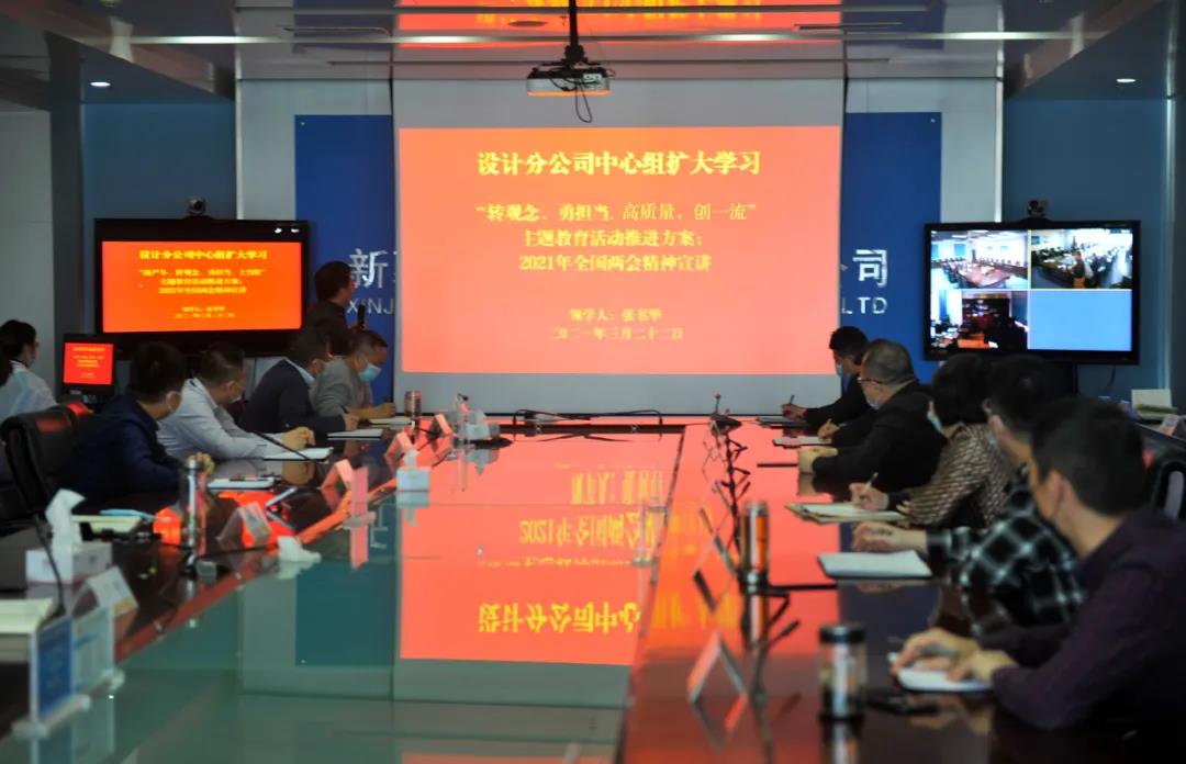 CPECC̬ | 20219ڣ3.22~3.28