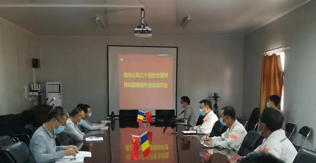 CPECC̬ | 20219ڣ3.22~3.28