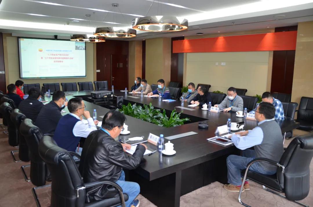 CPECC̬ | 20219ڣ3.22~3.28