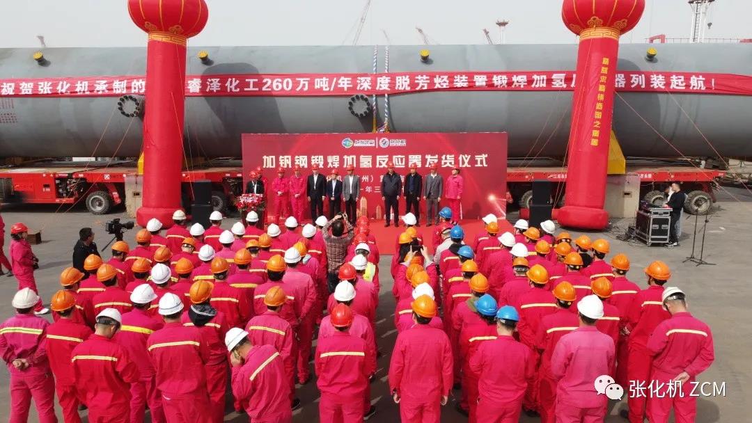 ʹ֮ || Żɹ̨ӷֶͺⷴӦ