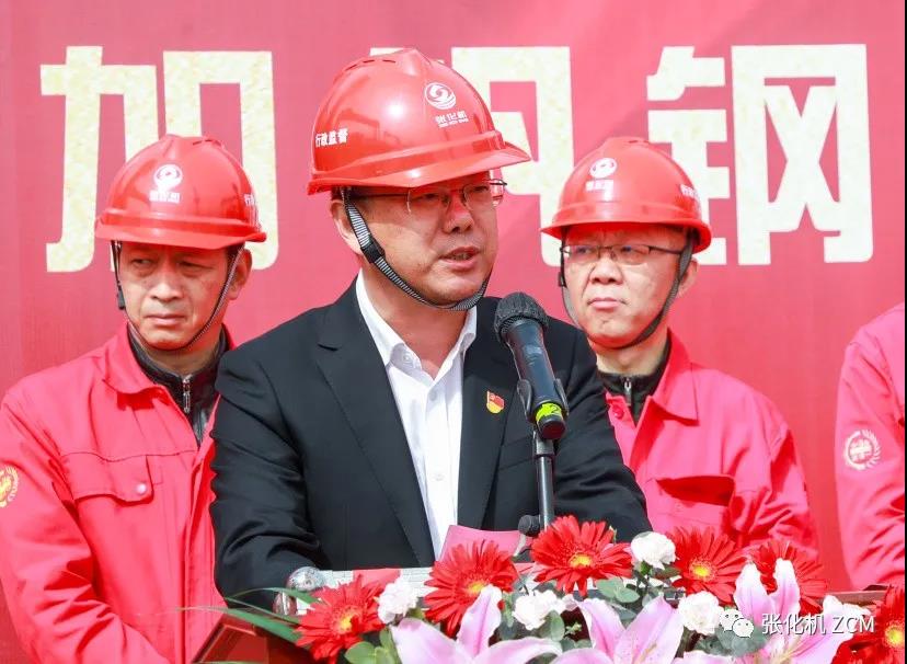 ʹ֮ || Żɹ̨ӷֶͺⷴӦ