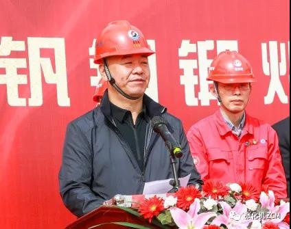 ʹ֮ || Żɹ̨ӷֶͺⷴӦ