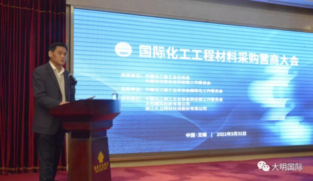 ٽ˫ѭ۽·չйʩҵЭʻ̲ϲɹӪ̴