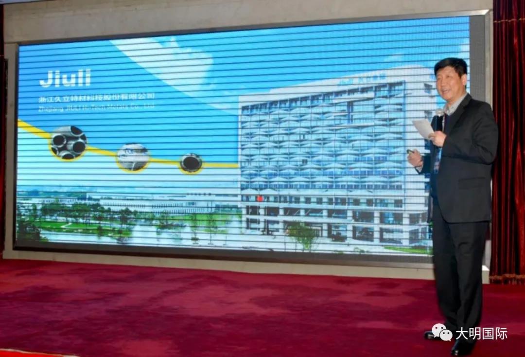 ٽ˫ѭ۽·չйʩҵЭʻ̲ϲɹӪ̴