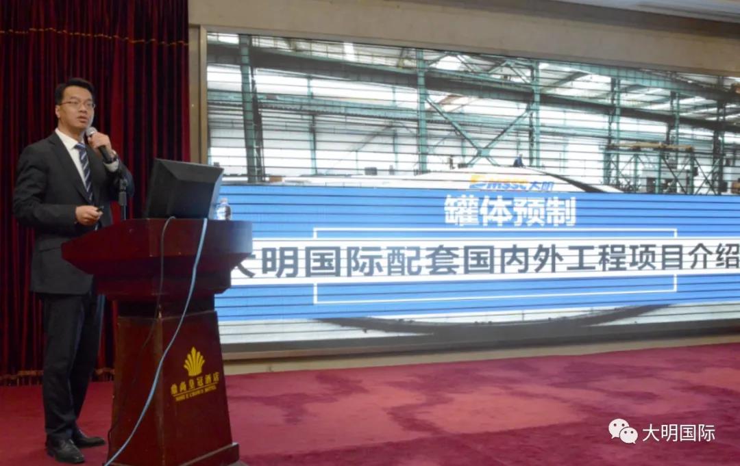 ٽ˫ѭ۽·չйʩҵЭʻ̲ϲɹӪ̴