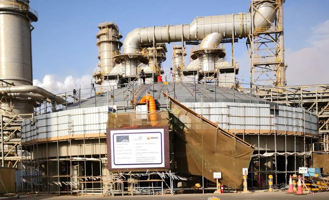 寰球公司沙特林德液氮低温储罐项目外罐顺利封顶 寰球公司沙特林德液氮低温储罐项目外罐顺利封顶