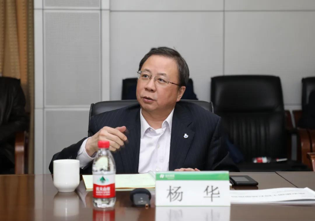 杨华:化工事业部要在两化重组过程中勇担重任 杨华:化工事业部要在两化重组过程中勇担重任