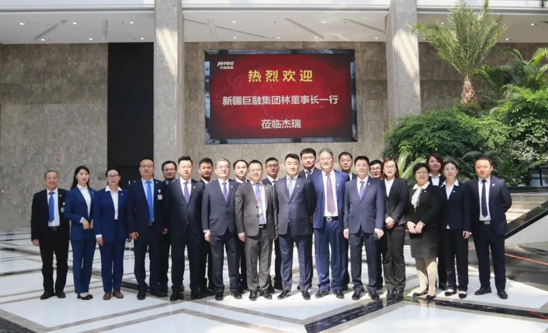 杰瑞天然气与新疆巨融能源(集团)有限公司签署战略合作协议 杰瑞天然气与新疆巨融能源(集团)有限公司签署战略合作协议