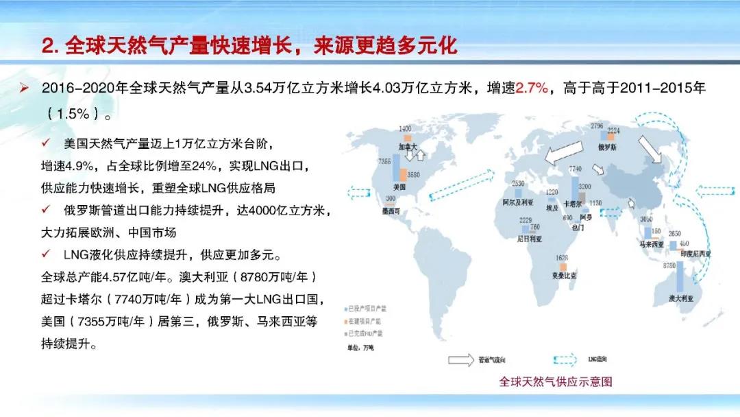 1618883036786896.jpg 22.jpg