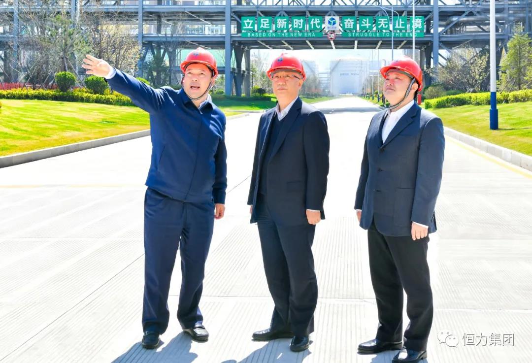 辽宁省委书记、省人大常委会主任张国清考察恒力石化 辽宁省委书记、省人大常委会主任张国清考察恒力石化