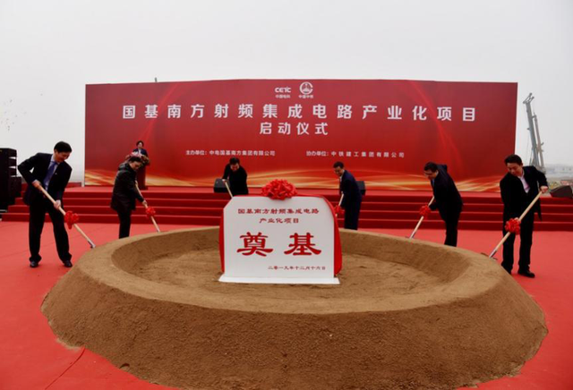 精选全国石油化工项目信息(含项目详情) 精选全国石油化工项目信息(含项目详情)