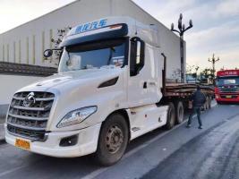 ת µ  һ | 㶫ʯĿʲɹηѣ