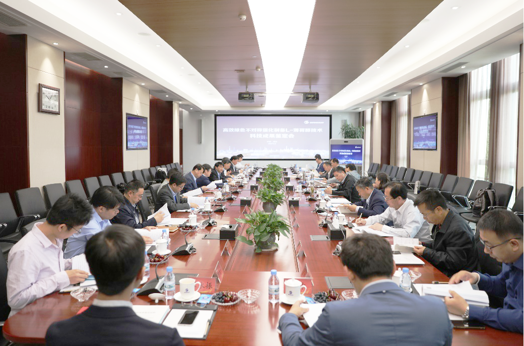 万华化学联合上海交大研发“高效绿色不对称催化制备L-薄荷醇技术”通过石化联合会科技成果鉴定 万华化学联合上海交大研发“高效绿色不对称催化制备L-薄荷醇技术”通过石化联合会科技成果鉴定