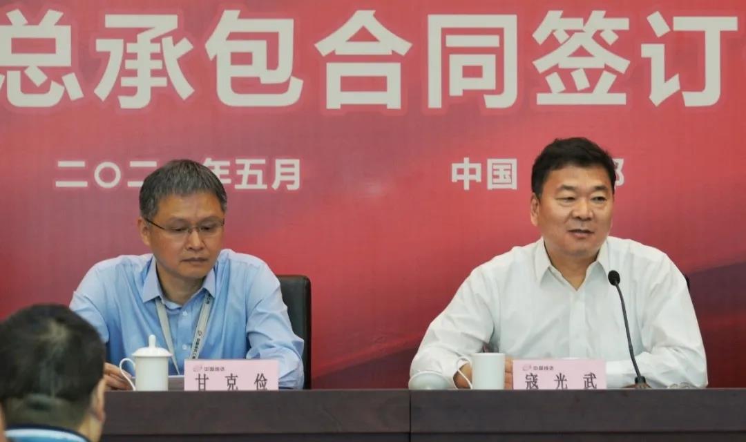 成达公司成功签署万华福建PVC项目总承包合同 成达公司成功签署万华福建PVC项目总承包合同