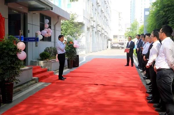 东华科技招标中心欢迎您! 东华科技招标中心欢迎您!