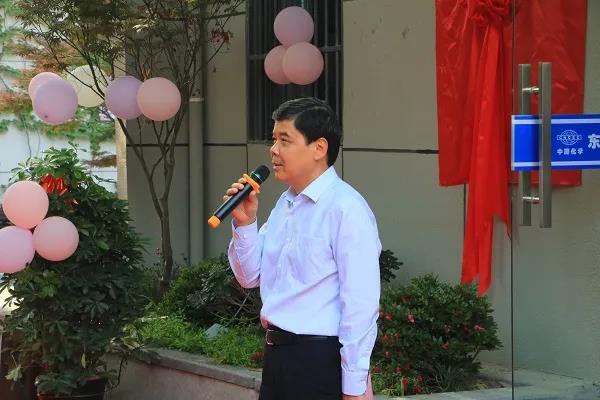 东华科技招标中心欢迎您! 东华科技招标中心欢迎您!