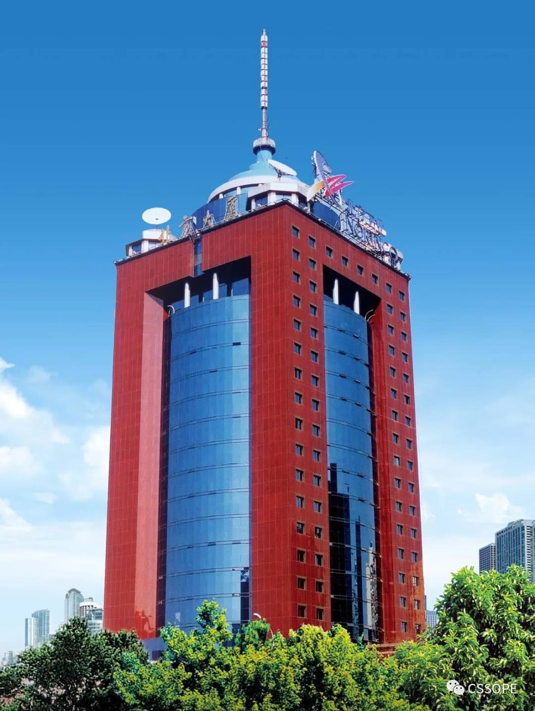 北方国际合作股份有限公司供应商(闭门)对接会邀约函 北方国际合作股份有限公司供应商(闭门)对接会邀约函