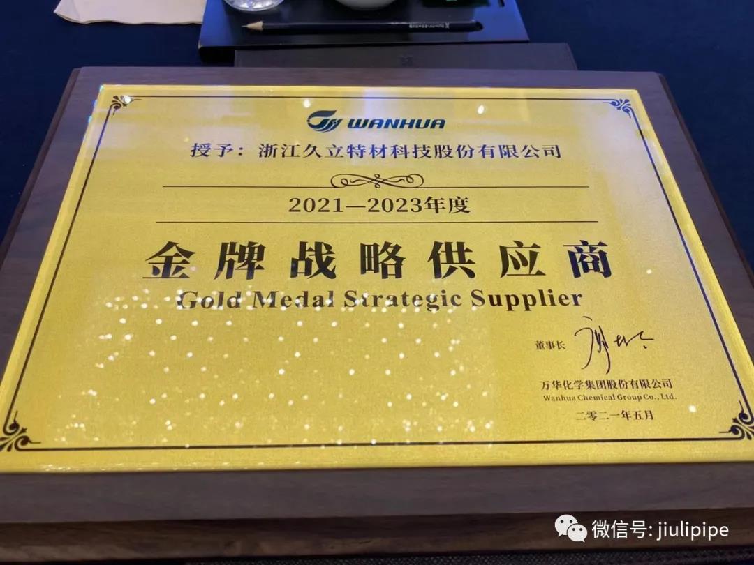 ˫ϲţʯпĿ㹩Ӧ̡̨򻪡սԹӦ̡㹩Ӧ̡