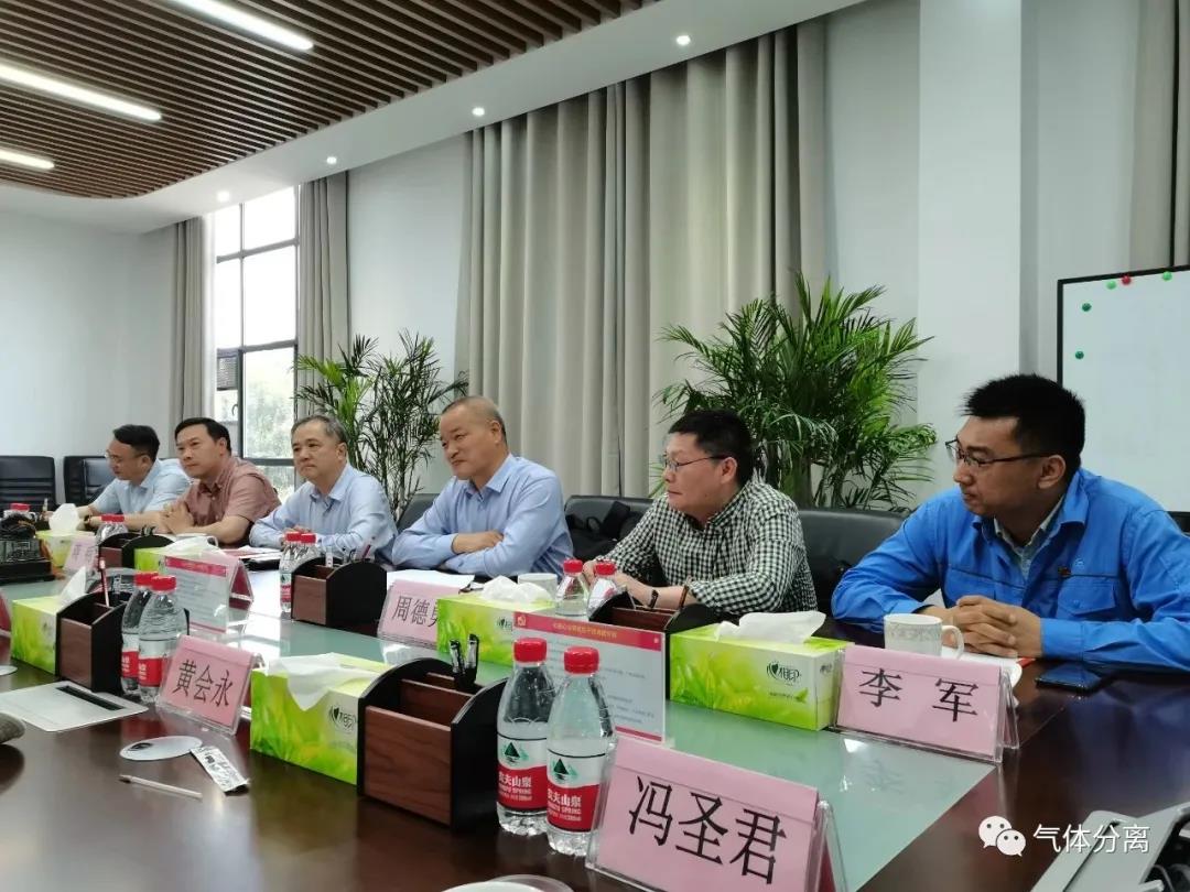 杭氧集团董事长蒋明一行到访九江心连心 杭氧集团董事长蒋明一行到访九江心连心