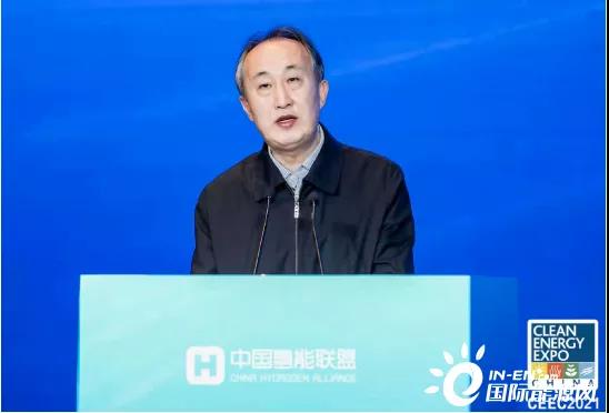 国家能源局李冶:氢能——“十四五”能源技术装备的主攻方向 国家能源局李冶:氢能——“十四五”能源技术装备的主攻方向