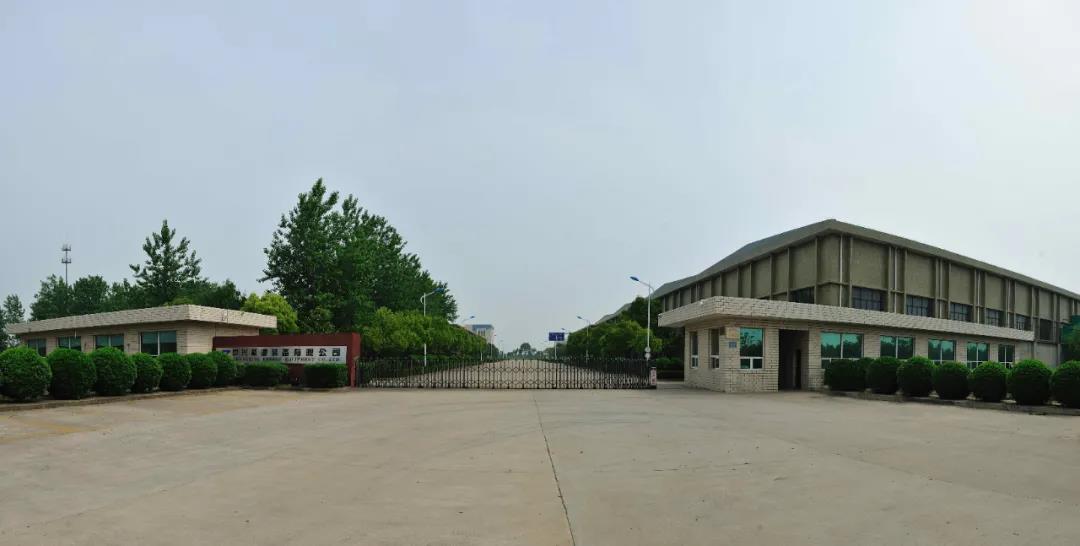 中兴能源助力中俄最大核能合作项目 中兴能源助力中俄最大核能合作项目