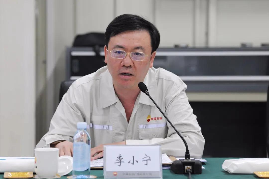 广东石化项目月度推进会在项目现场召开 广东石化项目月度推进会在项目现场召开