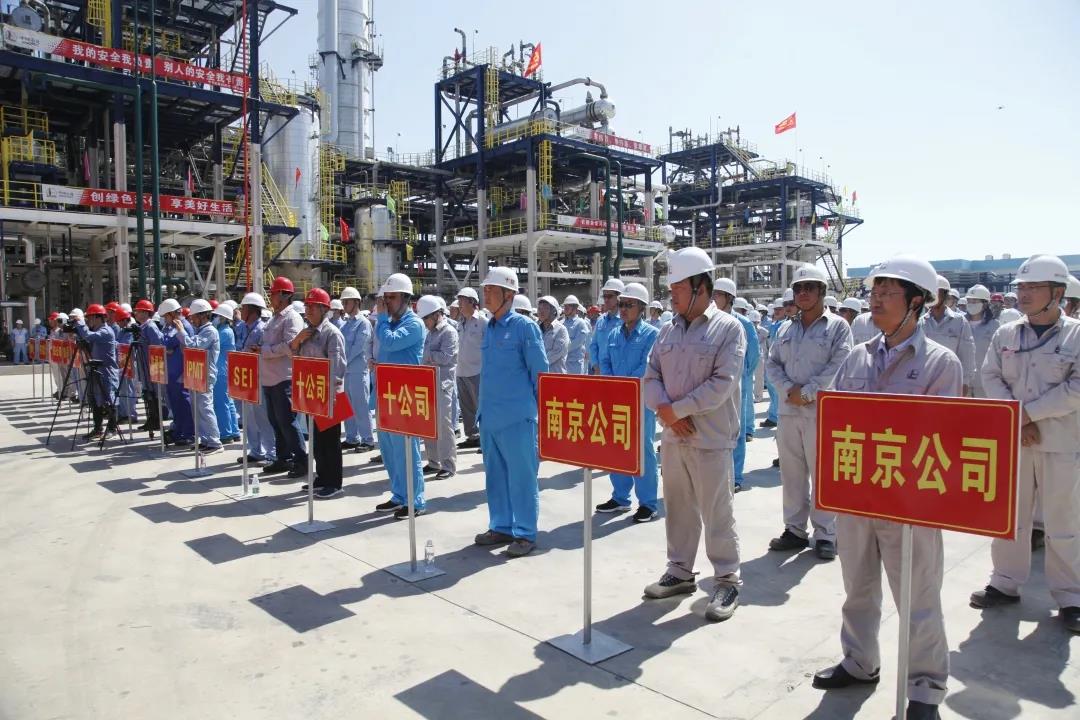 战报!古雷炼化乙烯装置顺利中交 战报!古雷炼化乙烯装置顺利中交