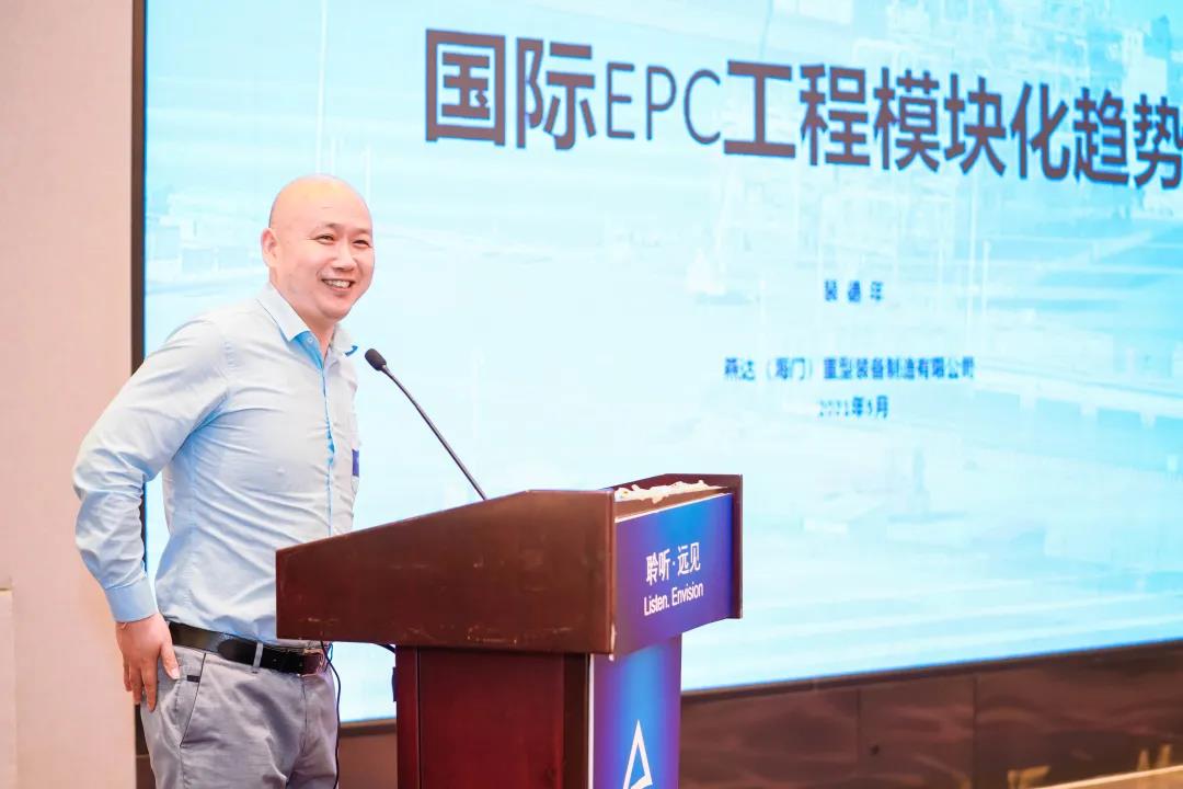 T?VЯEPCҵֻ׼ģ黯̽ƪ