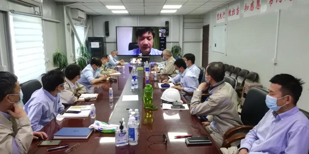 CPECC动态 | 2021年第17期(5.24~5.31) CPECC动态 | 2021年第17期(5.24~5.31)