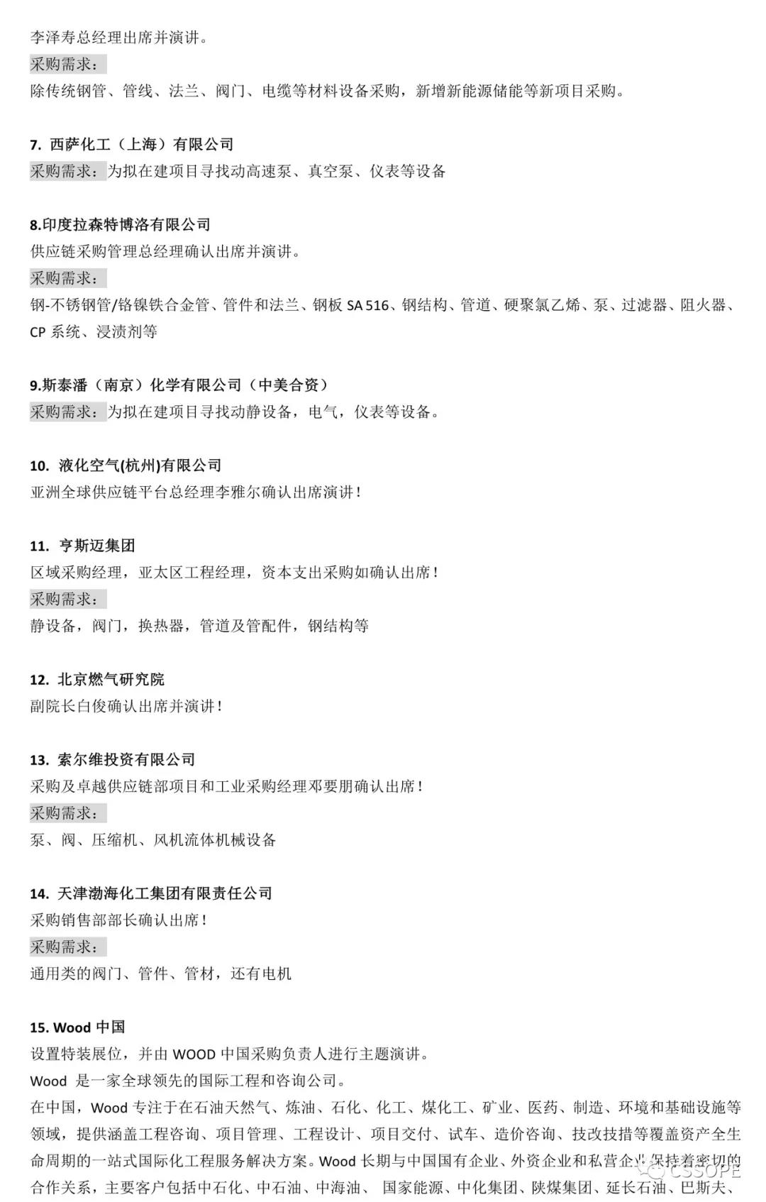 1622598464484062.jpg 1622598464484062.jpg