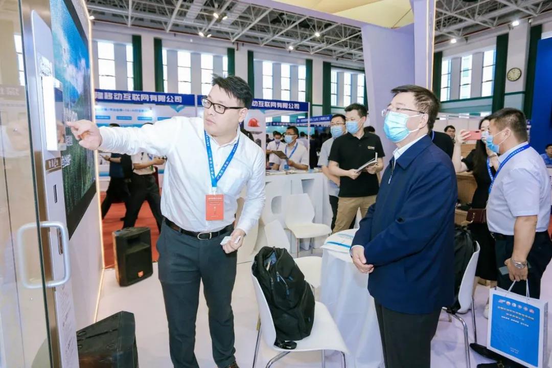 重磅!全国石油石化采购与供应链技术交流大会在京开幕 重磅!全国石油石化采购与供应链技术交流大会在京开幕