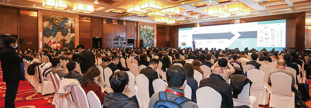 中国石油化工装备采购国际峰会暨展览会(CSSOPE)- 独立炼厂项目采购专场 中国石油化工装备采购国际峰会暨展览会(CSSOPE)- 独立炼厂项目采购专场