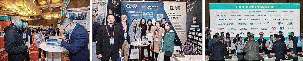 中国石油化工装备采购国际峰会暨展览会(CSSOPE)- 独立炼厂项目采购专场 中国石油化工装备采购国际峰会暨展览会(CSSOPE)- 独立炼厂项目采购专场