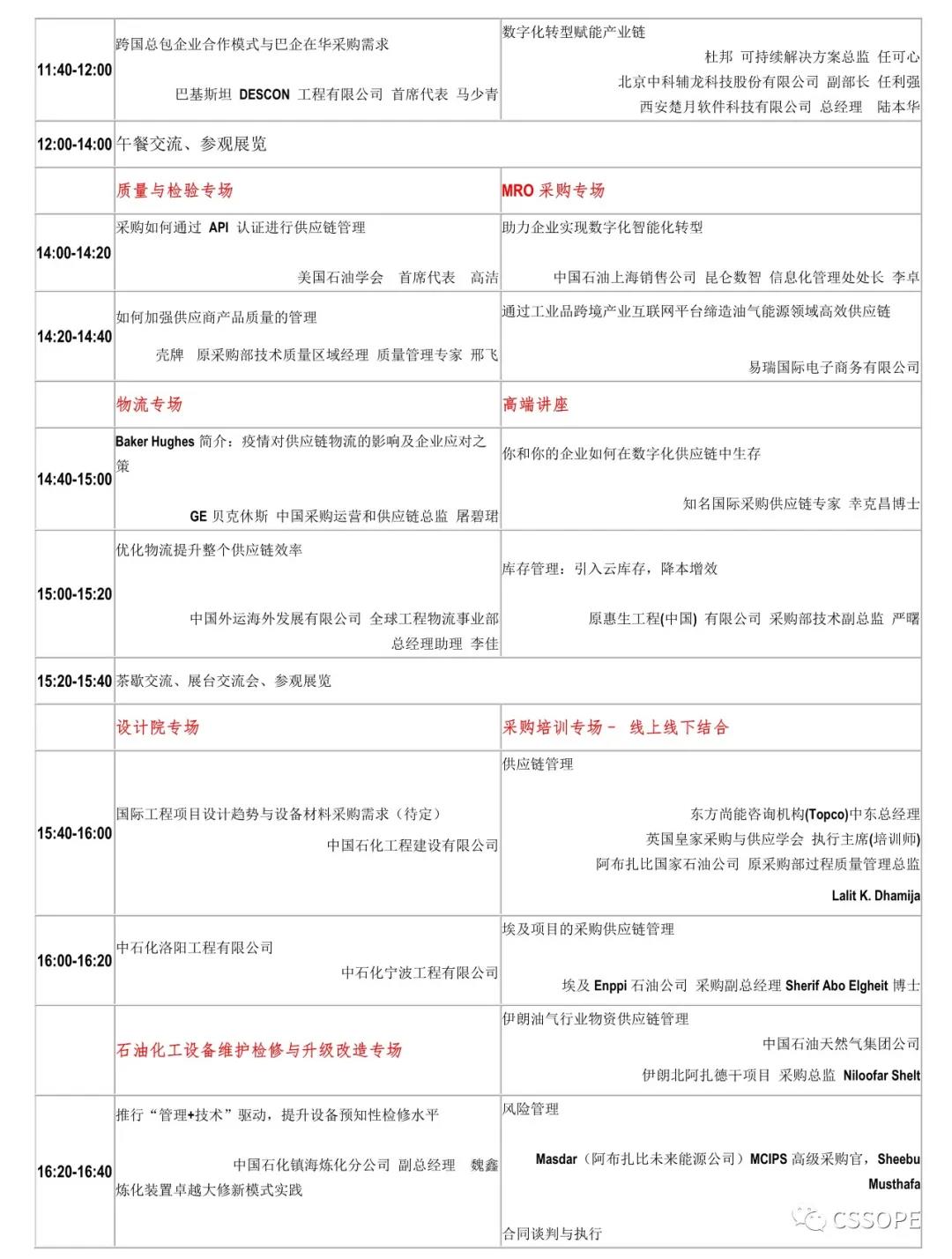 1623027229539198.jpg 1623027229539198.jpg