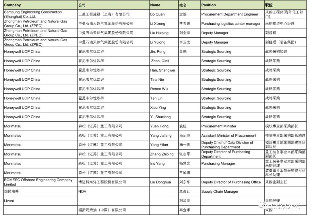 1623027333615354.jpg 1623027333615354.jpg