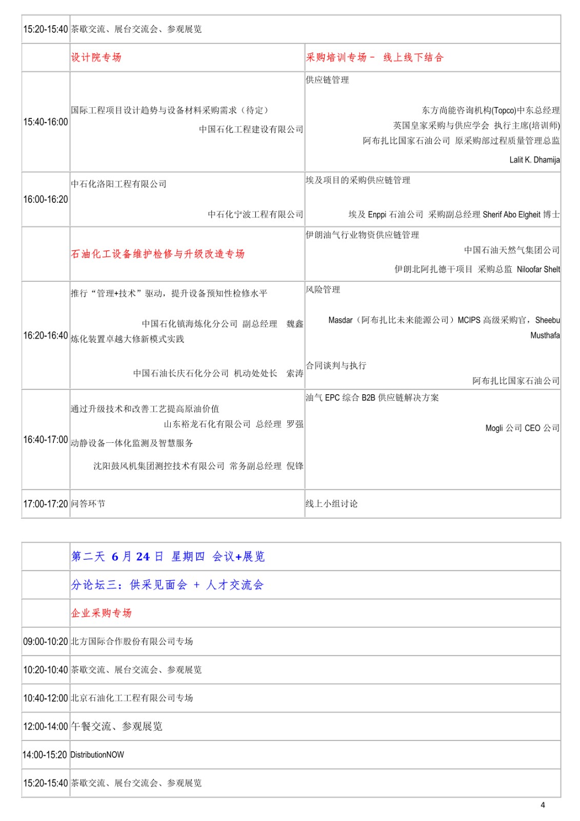 1623113497855557.jpeg 1623113497855557.jpeg